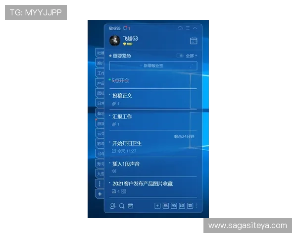 便捷快速的KY体育手机版会员登录方法推荐，零散时间也能轻松畅玩