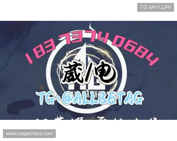 欧博abg中国官网最新版本上线，全面介绍游戏玩法与最新优惠活动