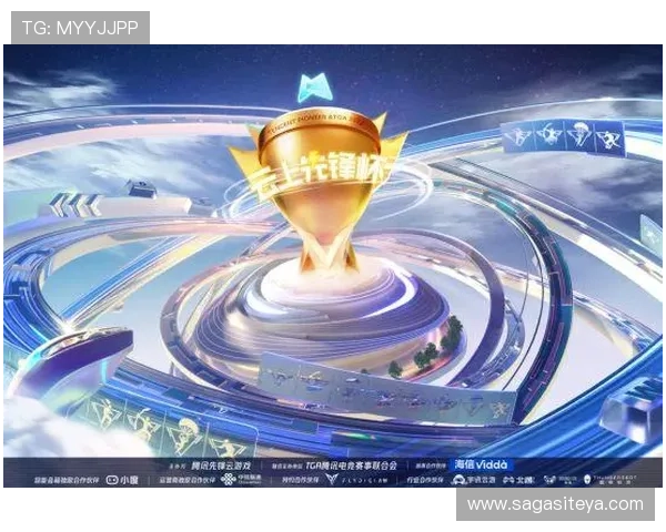 爱游戏国际引领全球电竞新潮流，打造多元化游戏生态系统