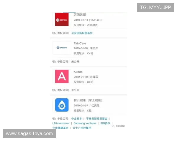 皇冠买球app下载平台官方正版，保障用户资金安全与个人信息隐私保护